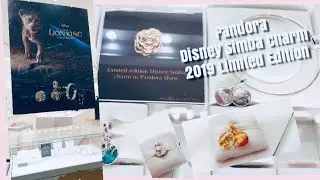 Pandora | Disney Simba Charm | Limited Edition 2019 and 50% Off Sale