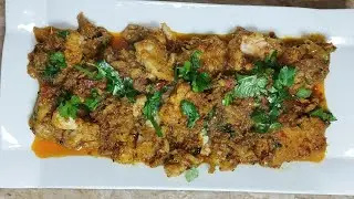 Machli Ka Salan | Fish Curry Recipe By Cooking Ideas.