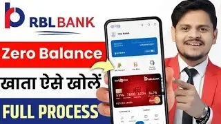 RBL bank digital account opening process // RBL bank zero balance account online opening