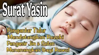 RASAKAN KETENANGAN! Al - Qur'an Pengantar Tidur, Pengusir Jin & Setan