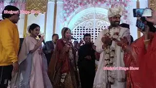 दूल्हा और दुल्हन ने गाया ऐसा गाना की लोग देखते रह गए। Alka Singh Pahadiya और Manohar Singh।। Sadi