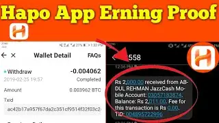 Hapo App Withdraw Proof 2019|Pakistani erning Apps /NajiiTV