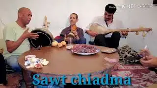 طالياني عبد الرحمان(يا اللي علمتيني انسهر )والمجموعةوترة sawt chiadma