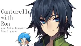 【Keine Ron Act 2】Cantarella ～Grace Edition～【OpenUtau Cover】