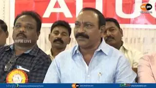Greater Visakhapatnam Municipal Employees Union AITUC Pressmeet