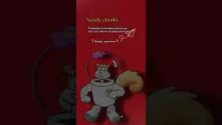 Quote of Sandy Cheeks *1 #sandycheeks  #spongebob  #quote #cartoon #nickelodeon