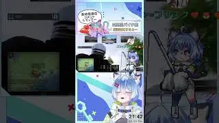 【バイク旅】風雨来記５【#2】