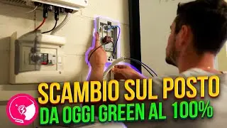 GSE SCAMBIO SUL POSTO IL MIO Impianto Fotovoltaico ALLACCIO DEL CONTATORE e-Distribuzione