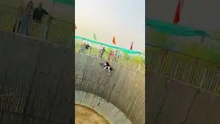 Well of death 💀