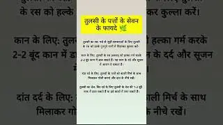 Jyoti Bhatt  लाइव है!