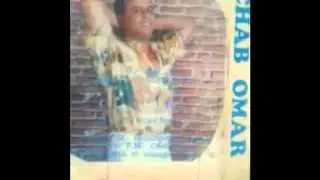 Cheb Omar El Eulmi 