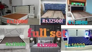 Bed design with price latest 2026 model #bedroomfurniture #bedmintion 