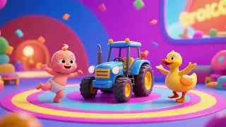 Baby Tractor and Duck Twins Dance in a Circle | Fun Kids Songs & Nursery Rhymes