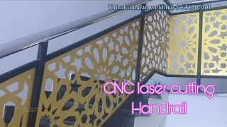 CNC Laser Railing – உங்கள் வீட்டுக்கு Regal Touch!