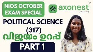 NIOS Political Science (317) Important Topics | Class 12 Exam Preparation 2025 | Score 80+ Easily