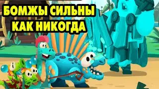 Dino Bash: Travel Thrugh Time #35 НЕРАВНЫЕ СИЛЫ 😎