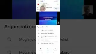 Zare i goci - Preldzija Je To (KARAOKE VERZIJA)