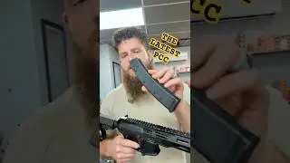PCC от Daniel Defense