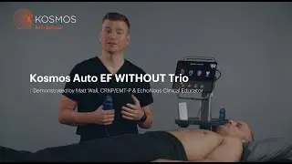 Автоматическая регулировка фракции выброса (EF) в Kosmos