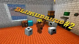 Выживание на DreamCraft #2