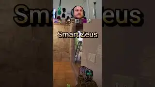 Умный Зевс!