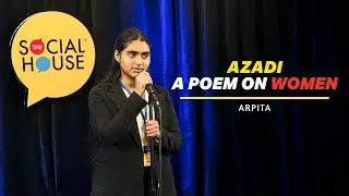 Азади &mdash; Поэзия о женщинах @TheSocialHouse #aurat #azadi #феминизм #женскаясила