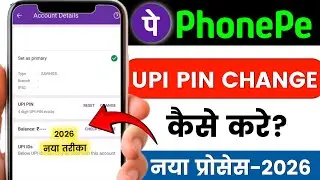 Phonepe Par UPI Pin Change Kaise Kare | How To Change UPI Pin in Phonepe | Change UPI Pin in Phonepe