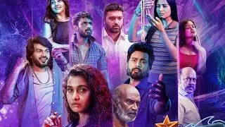 Hot Spot 2 Much Movie Review, Hot Spot 2 Much Review #hotspot2much #review