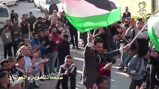 الفنان محمد الامير زفة العريس رافت السلامين مركز سلمى للتصوير 0796522550