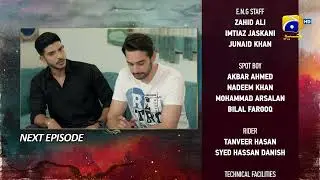 Siyani Episode 84 Teaser - 9th November 2022 - HAR PAL GEO