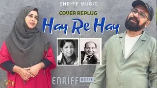 HAYE RE HAYE | हाय रे हाय नींद नहीं आए | SHEMI | V.C.ASHRAF | MOHD RAFI | LATA MANGESHKAR