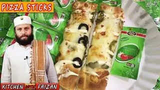 Pizza Sticks Recipe | Pizza Sticks | Pizza Recipe | Kitchen with faizan