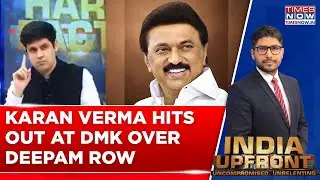 Karan Verma Hits Out At DMK Over Deepam Row; Says 'Cannot Even Maintain Law And Order?' | Watch
