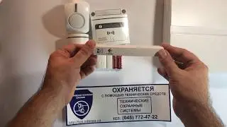 Jablotron 100 JK 100