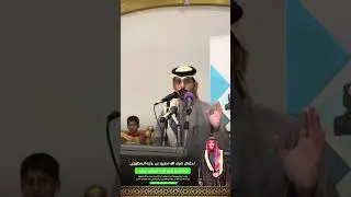 البرنامج الخطابي والقصائد المنبرية في زواج الشاب سعد بن ضيف الله بن حنية المظيبري