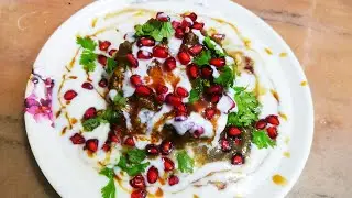 Falahaari chaat recipe, Navratri special recipe व्रत में कुछ अच्छा खाना है तो ये चटपटा फलाहार बनाये