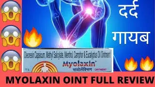 Myolaxin Ointment: Unveiling the Magic of Fast Pain Relief!