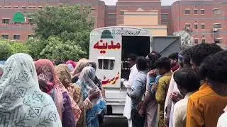 GEM FOUNDATION USA DAILY HOSPITAL FOOD SUPPORT PROGRAM, LAHORE, PAKISTAN
