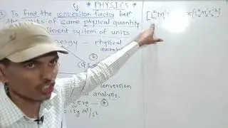 To find the conversion factor