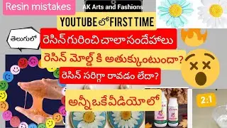 Resin in Telugu || Epoxy Resin || Resin Art || Resin Art Jewellery || Resin Doubts #resin mistakes