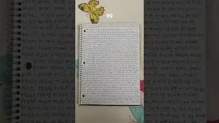 Page 99 of Counting & Writing Challenge #art #numberwriting #numbers #number