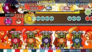 Taiko no Tatsujin Wii U Version!: Shimedore 2000+ 10★ Oni FC