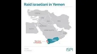 Cosa c'entra Israele nella crisi yemenita