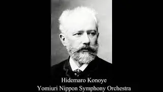 Tchaikovsky Swan Lake Suite - Hidemaro Konoye(近衛秀麿) conducts