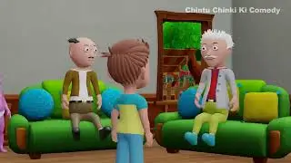 चिन्टू की शादी | pagal beta | desi comedy video | cs bisht vines kidzone