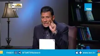 الفرق بين القراءة الجديدة للنص وأقوال الفقهاء الأوائل – الجزء الأول