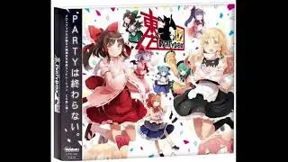 (東方Project)[Melonbooks Records][東方PARTYBOX02][12] Stars (歌詞翻譯繁中字幕)