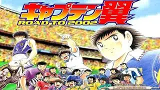 Captain Tsubasa Road To 2002 OST 3 Roberto (cover)