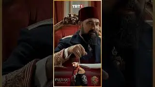 Abd&uuml;lhamid&rsquo;in sefirleri şoke eden oyunu #payitahtabd&uuml;lhamid #trt #shorts