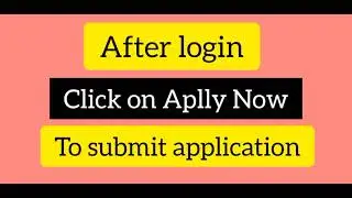 How to Apply In HEC Need Base, UAF || Complete Procedure For Application Submittion ||